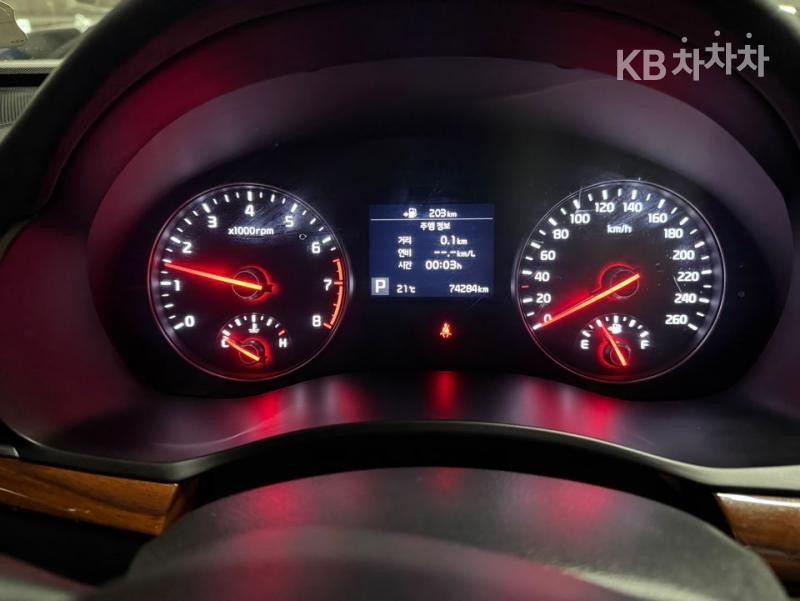 2016 - kia k7
