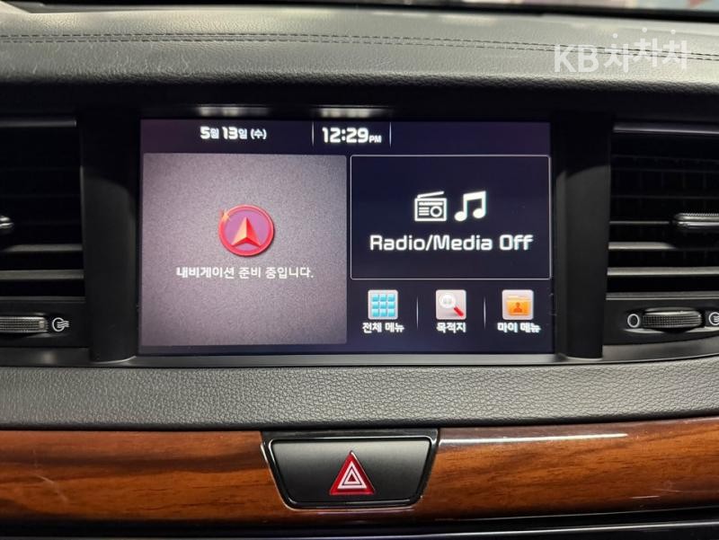 2016 - kia k7