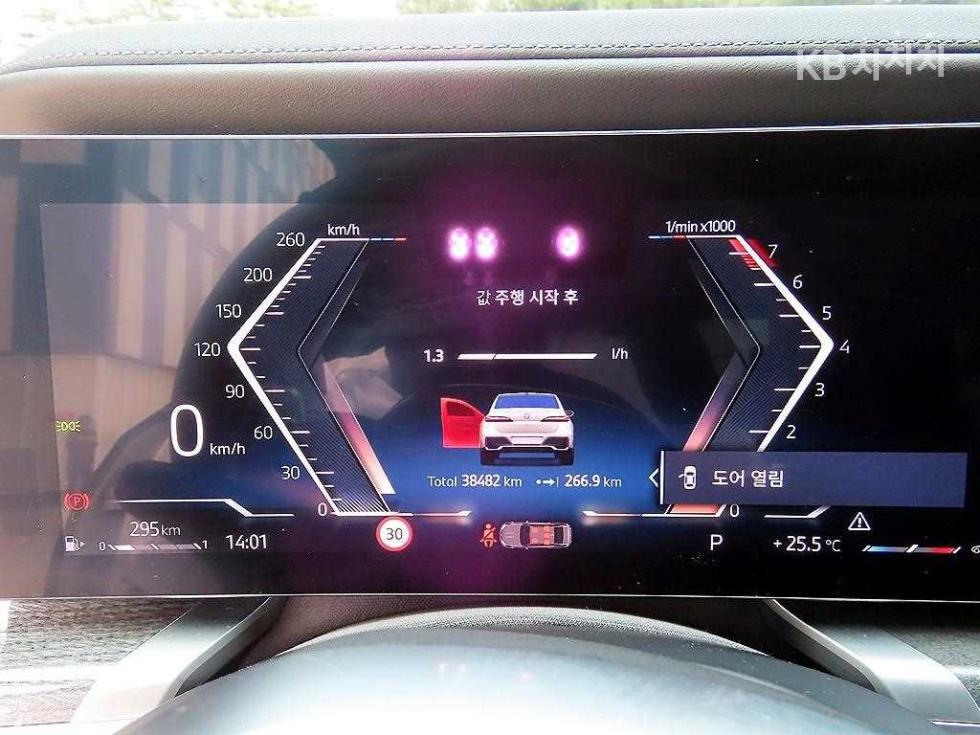 BMW 7er — miniaturë 9