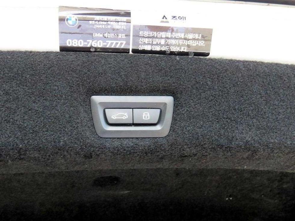 BMW 7er — miniaturë 16