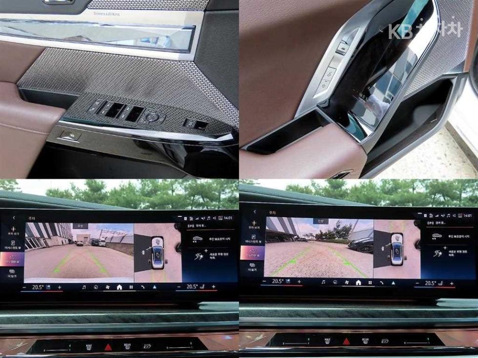 BMW 7er — miniaturë 18