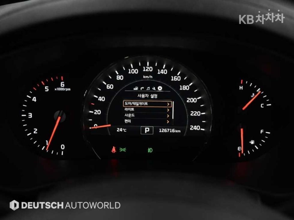 2016 - kia sorento