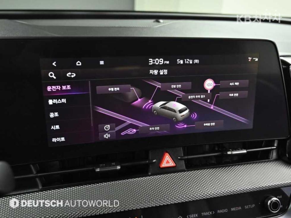 2022 - kia sportage
