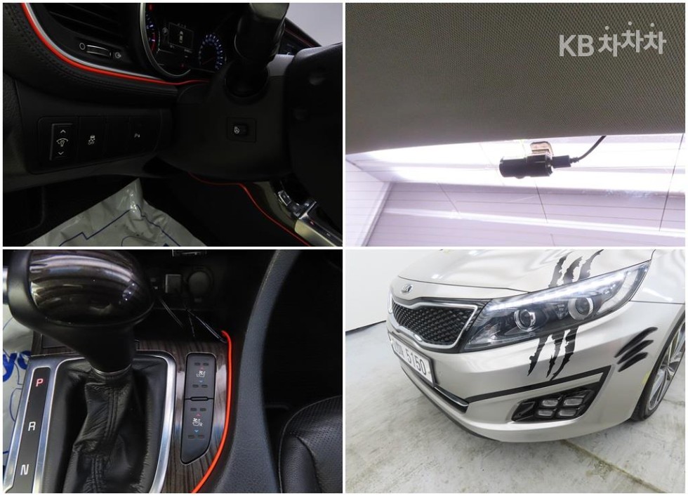 2014 - kia k5