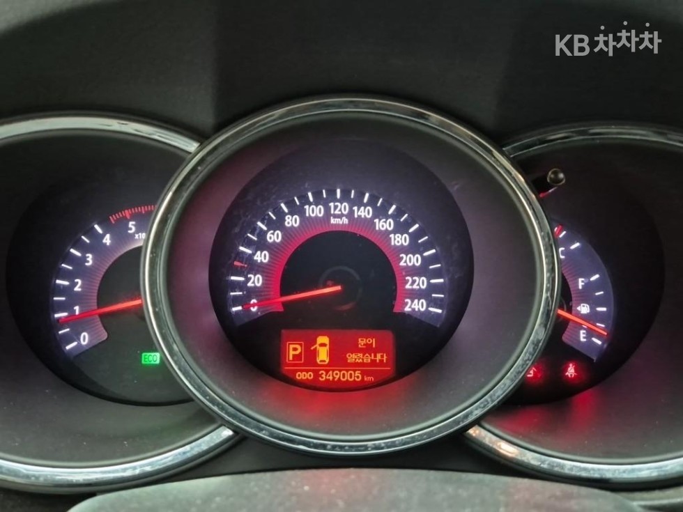 2010 - kia sorento