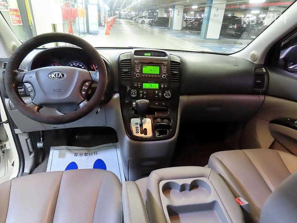2014 - kia carnival