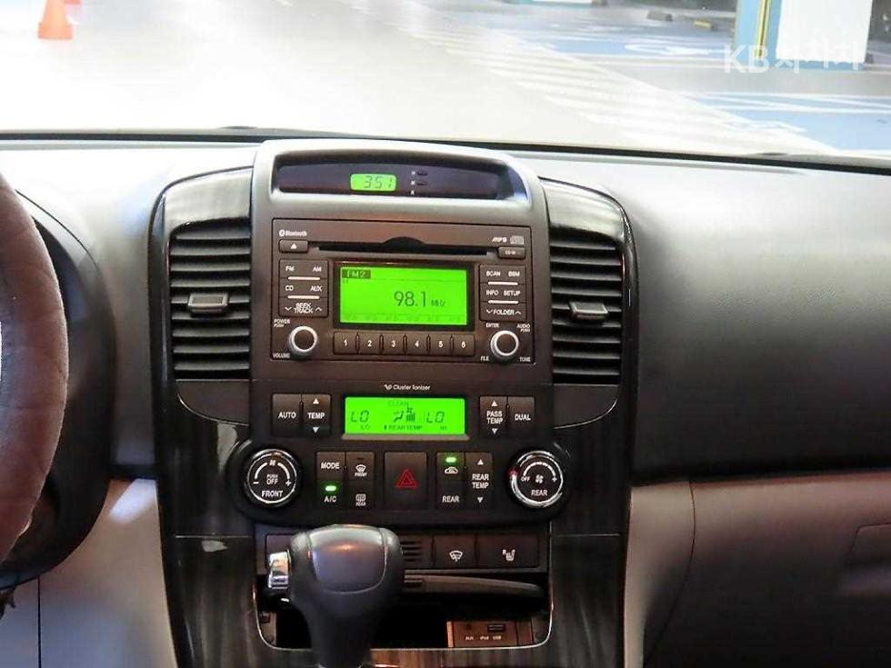 2014 - kia carnival