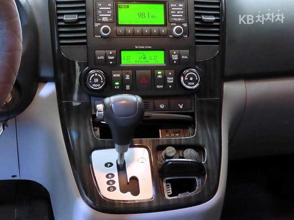 2014 - kia carnival