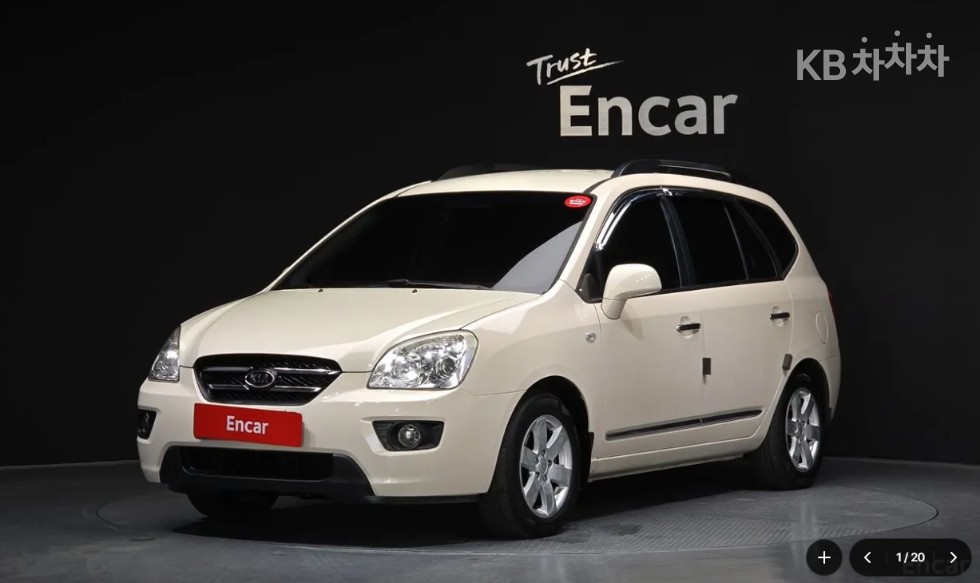 Kia Carens 2.0 LPI GLX — foto 1