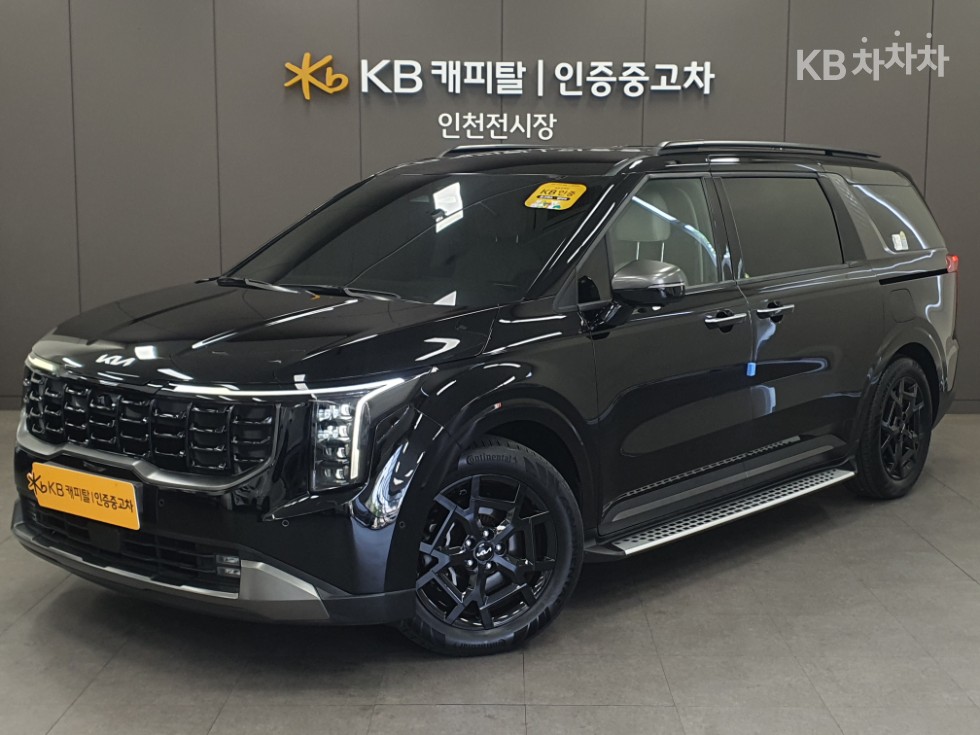 2025 4 — Korean used car export from SH GLOBAL