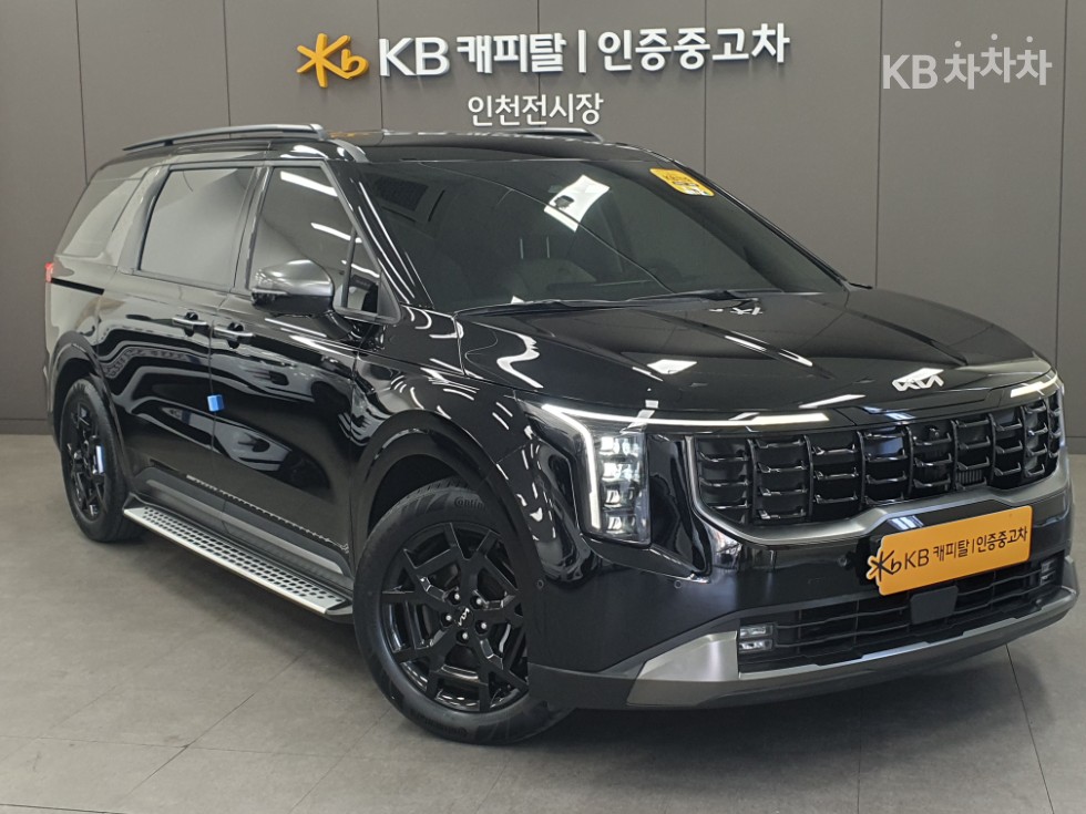 2025 Kia 4 photo