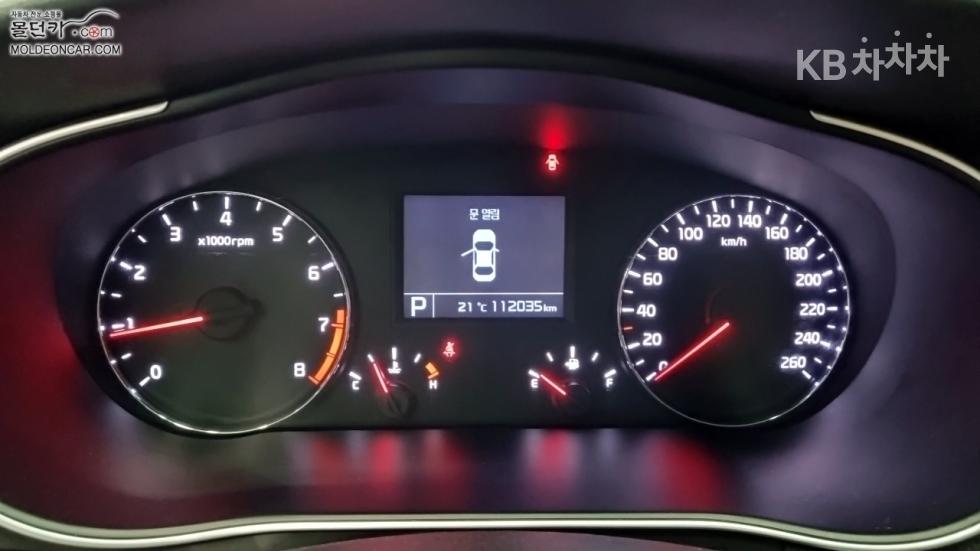 2013 - kia k7
