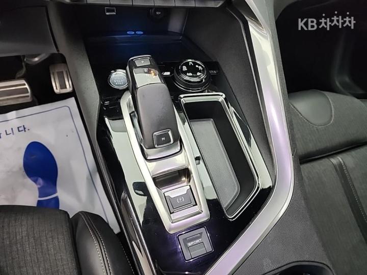 Peugeot 5008 1.5 Blue HDi GT Line 9