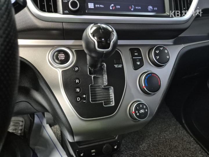 Kia Ray 1.0 Gasoline Best Selection 9