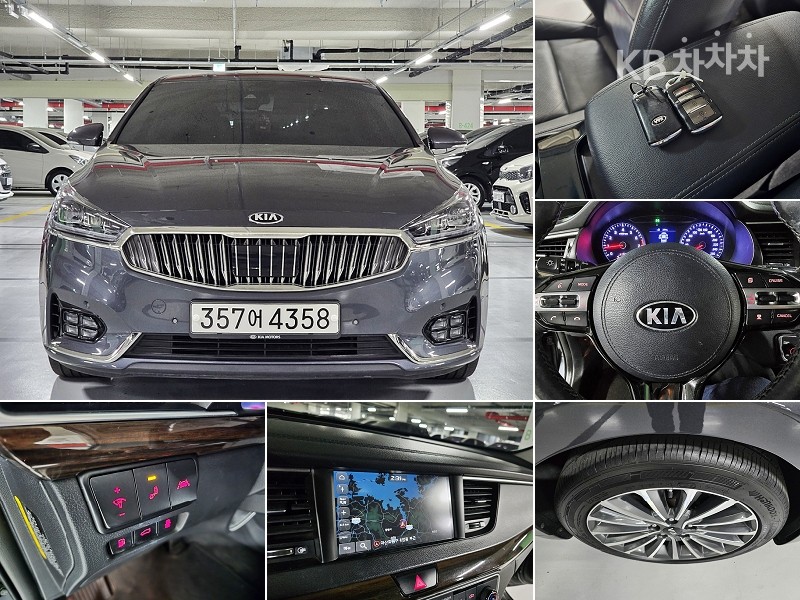 2019 - kia k7