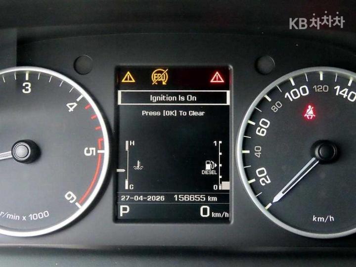 Land Rover Discovery 4 3.0 SDV6 SE 10
