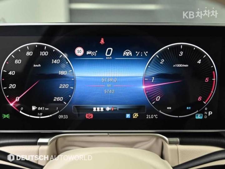 Mercedes-Benz S-Class W223 S350d 4Matic Base Type 9