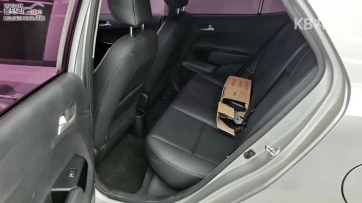 Kia Morning JA Luxury 9