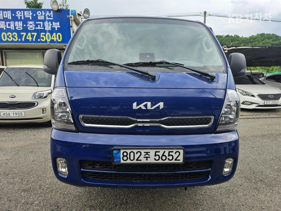 Kia Bongo