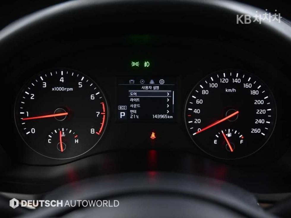 2017 - kia k7