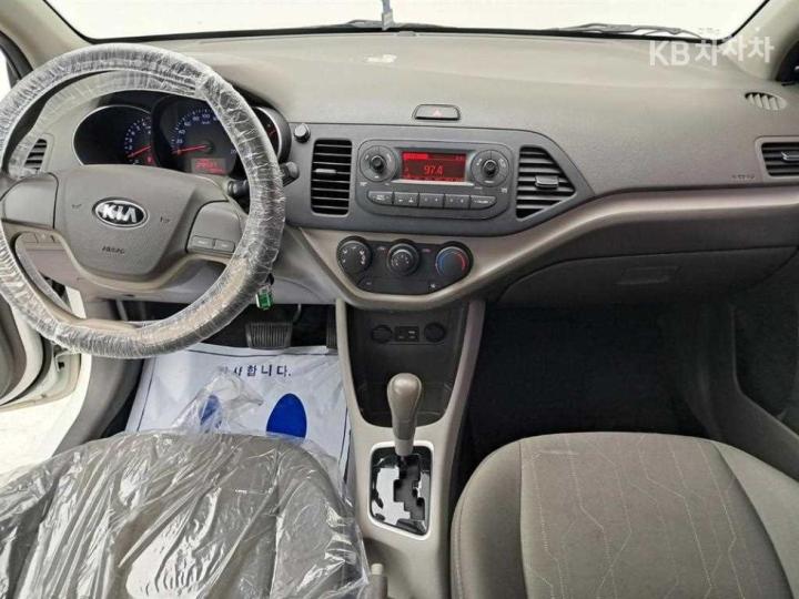 Kia Morning Smart 7