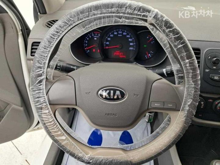 Kia Morning Smart 8