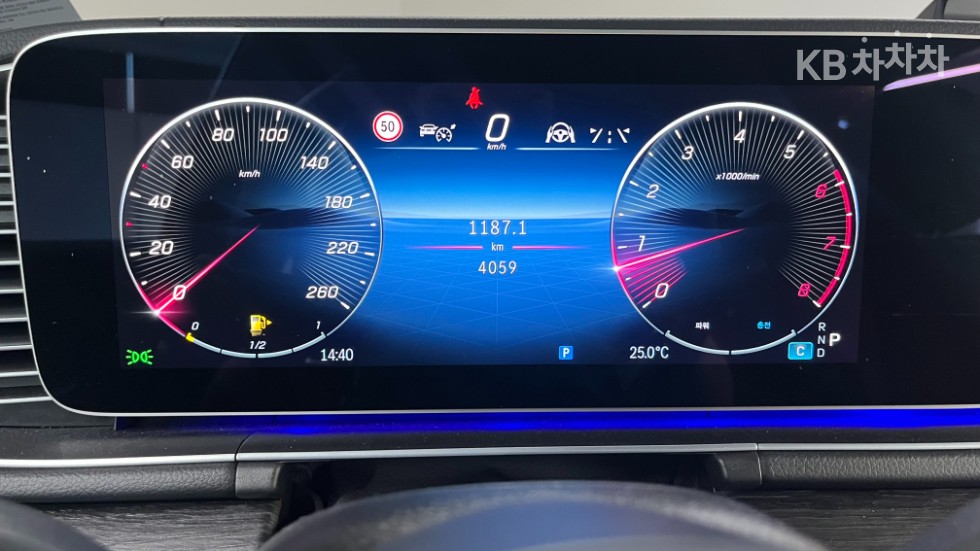 Mercedes-Benz GLS-klasse — miniaturë 8