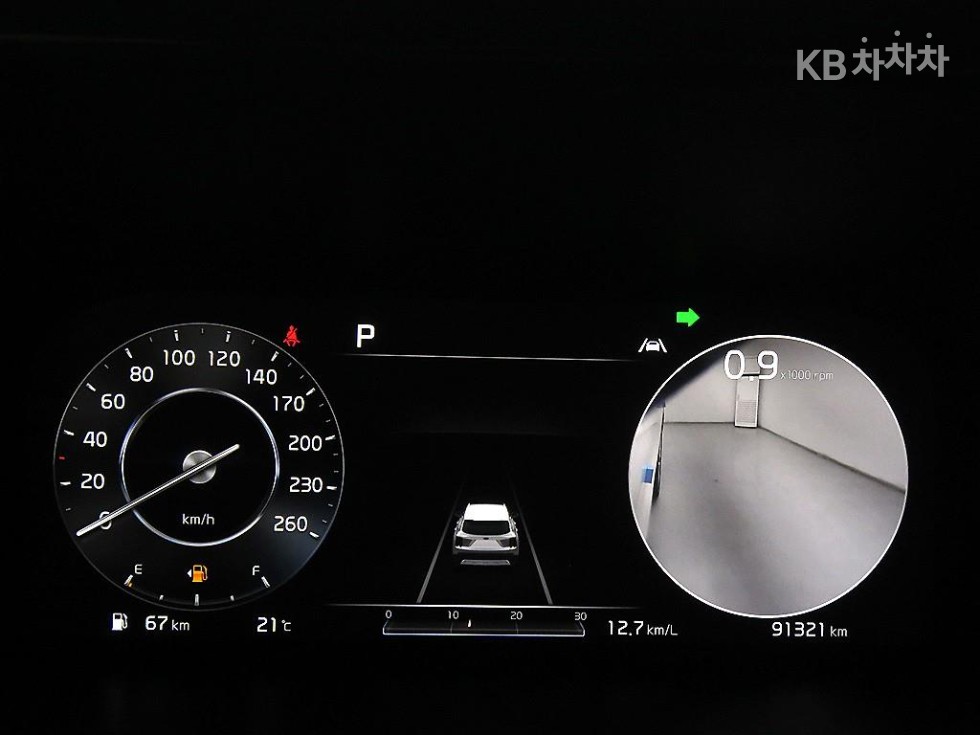 2022 - kia sorento
