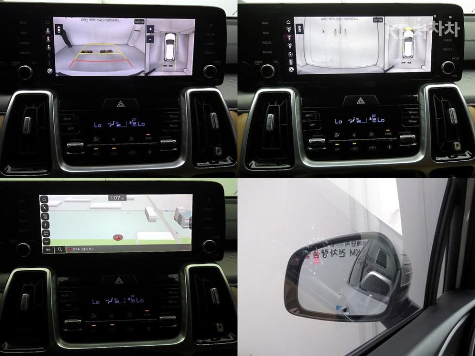 2022 - kia sorento