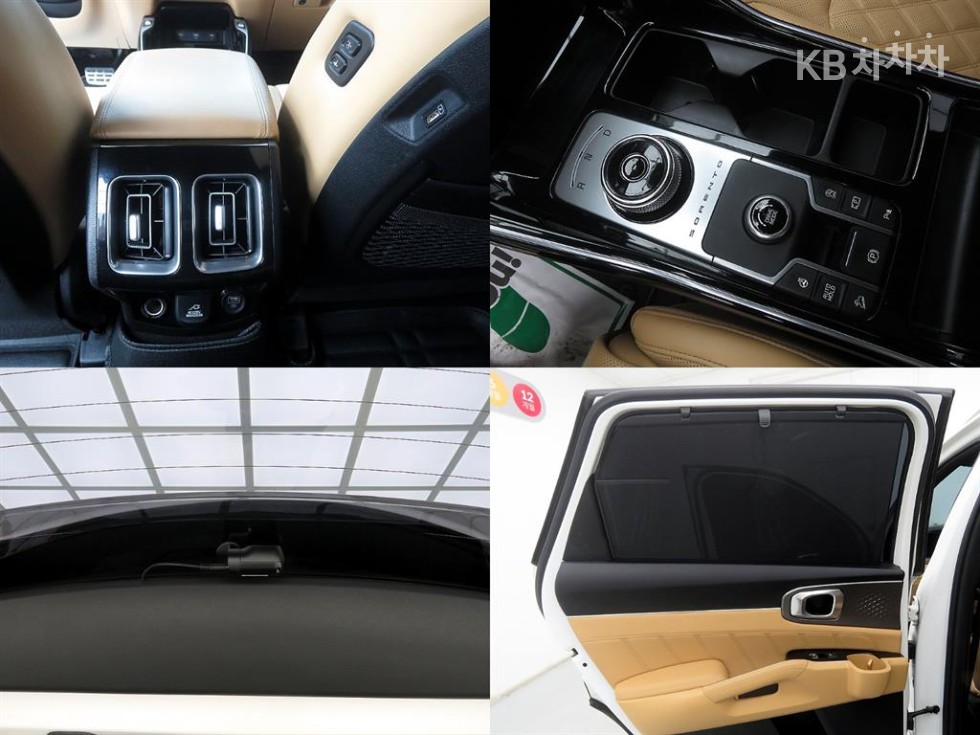 2022 - kia sorento