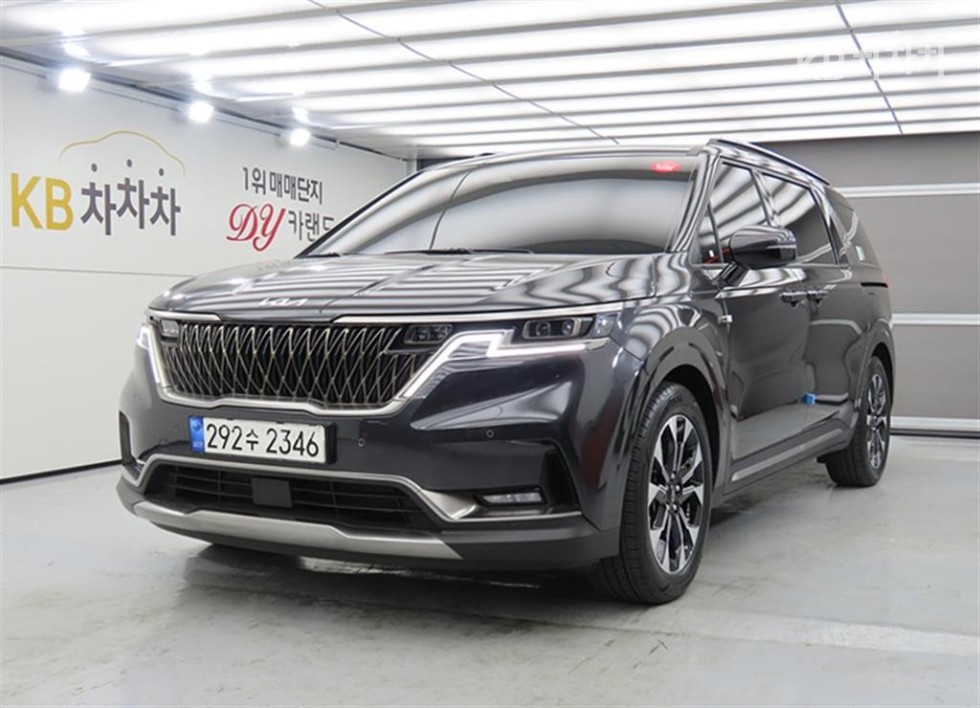 2023 kia carnival