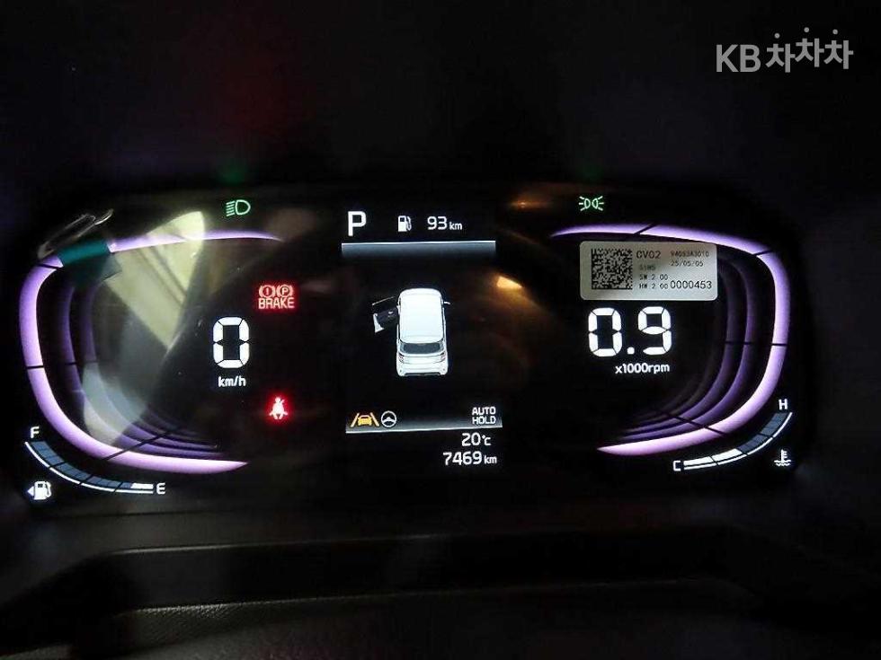 2025 - kia kia