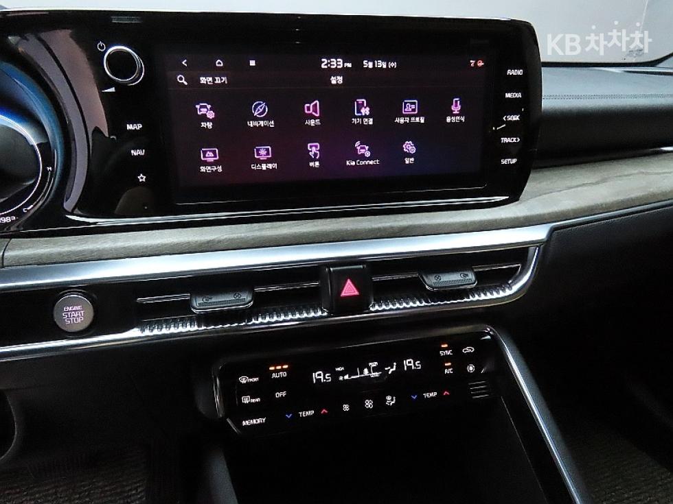 2020 - kia k5