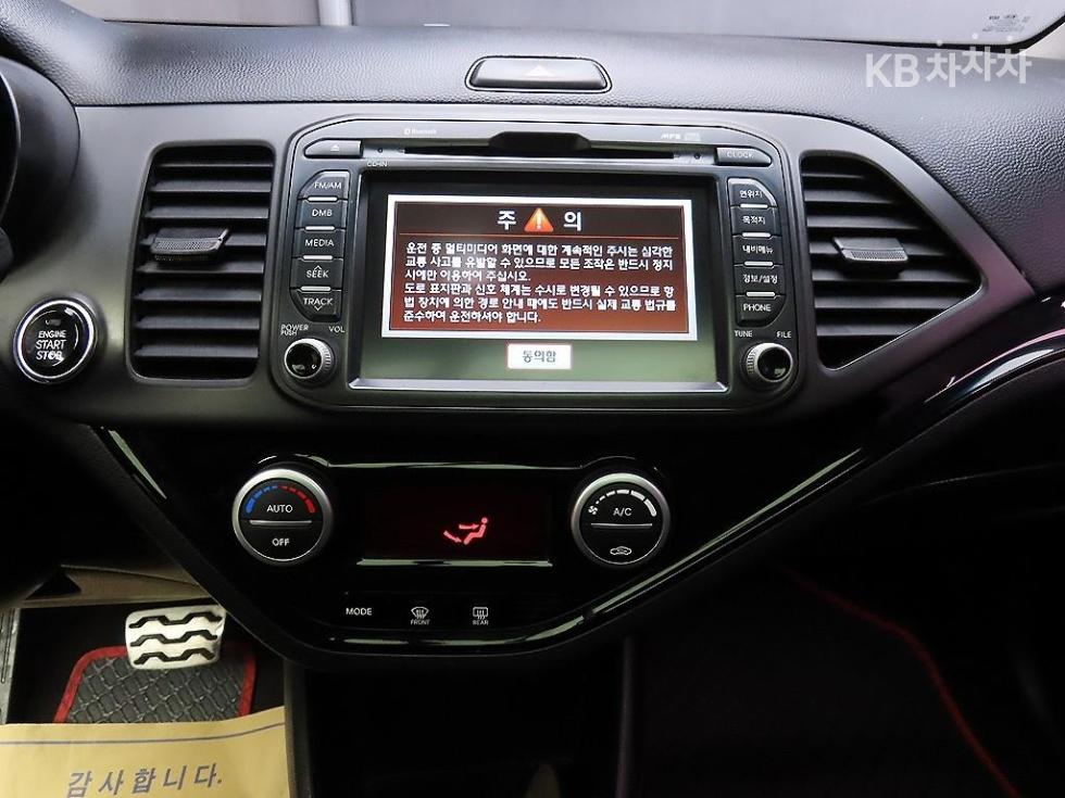 2015 - kia all