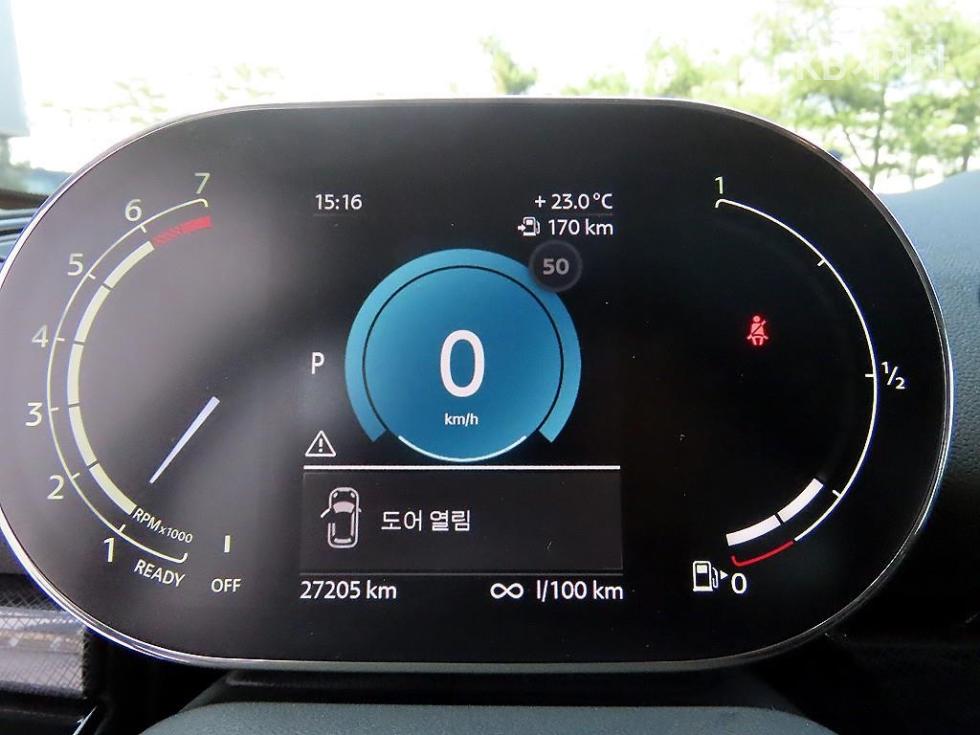 2024 - mini clubman