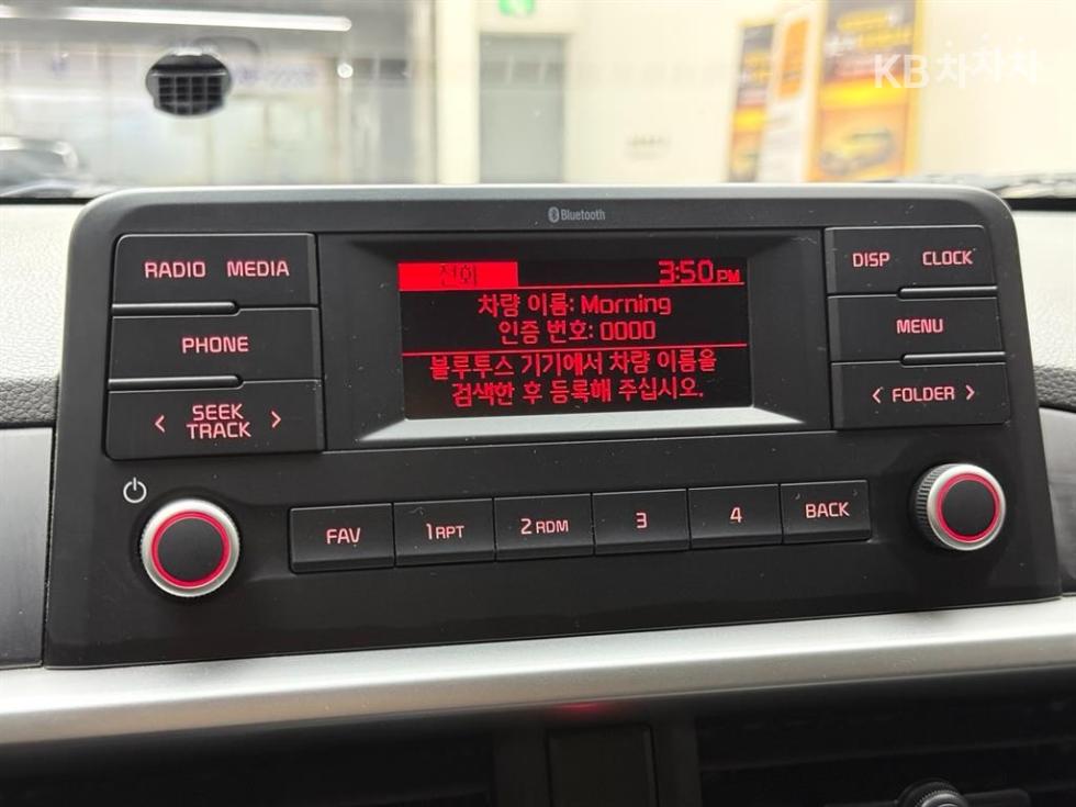 2021 - kia morning