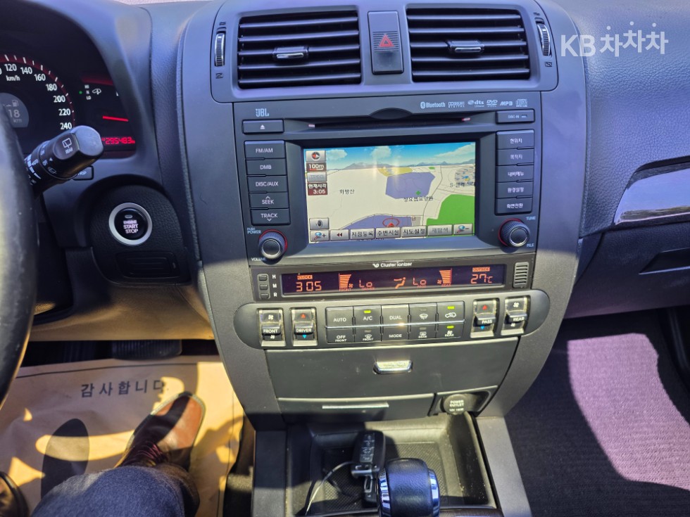 2014 - kia mohave