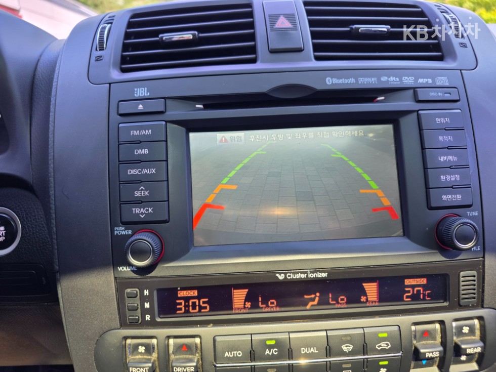 2014 - kia mohave