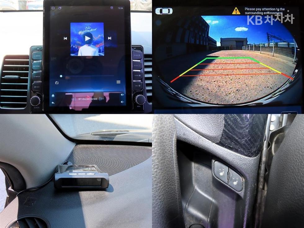2014 - kia all