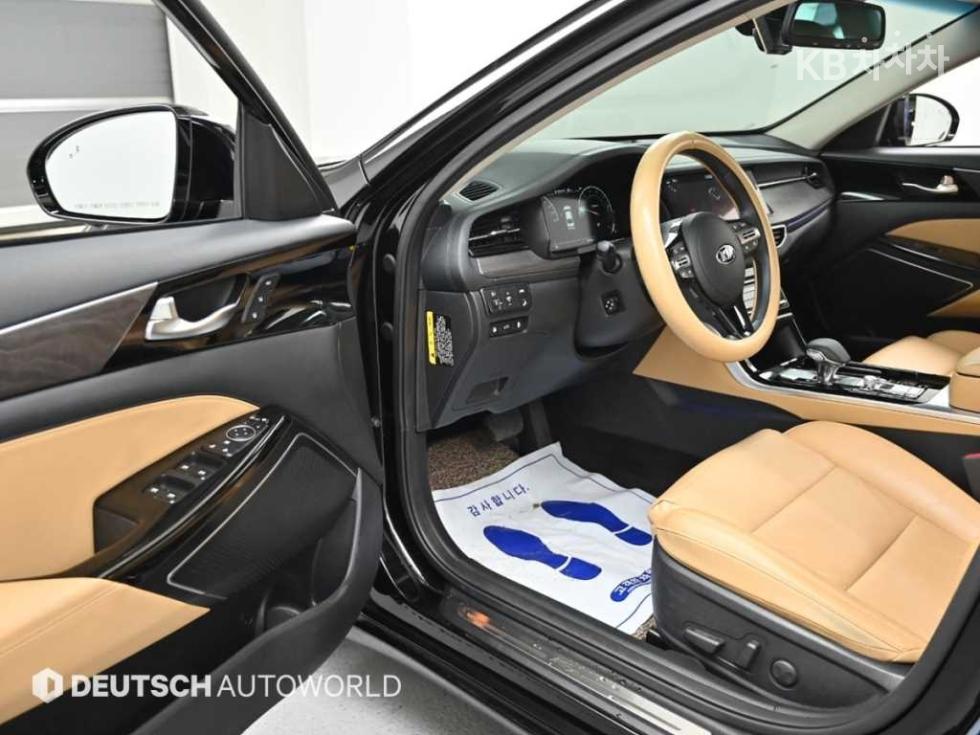 2020 - kia k7