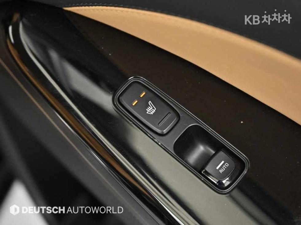 2020 - kia k7