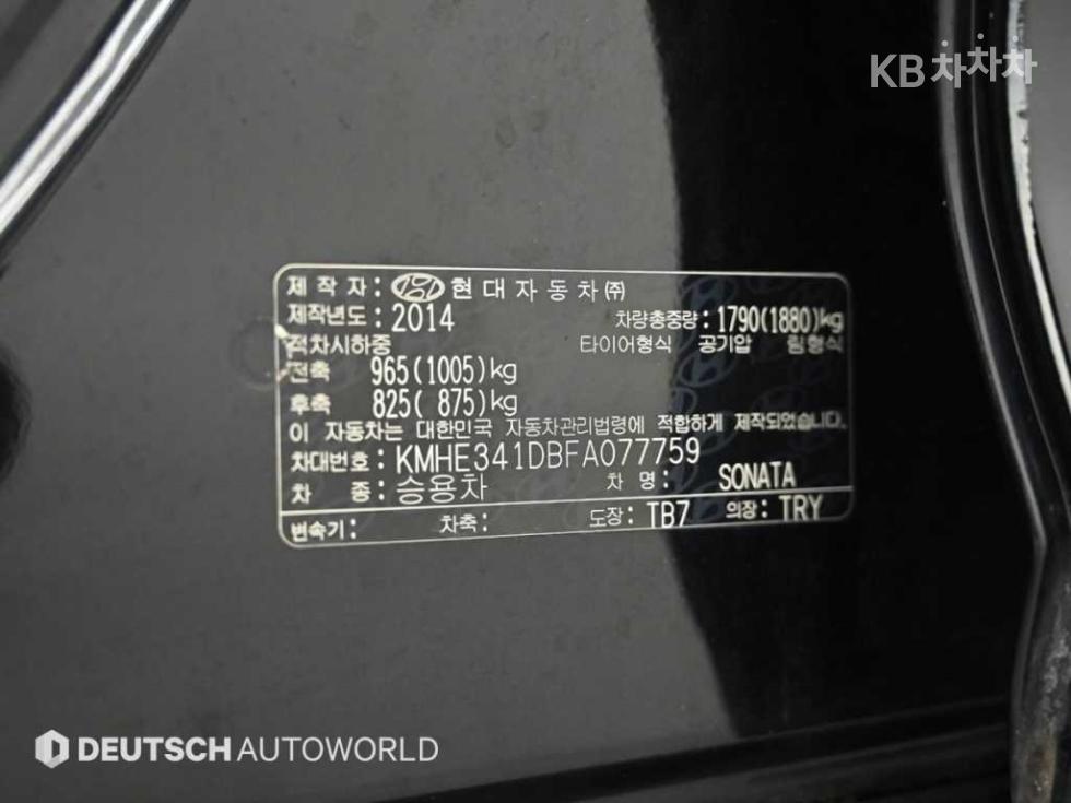 Hyundai Sonata — miniaturë 20