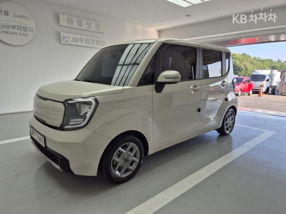 2023 - kia kia
