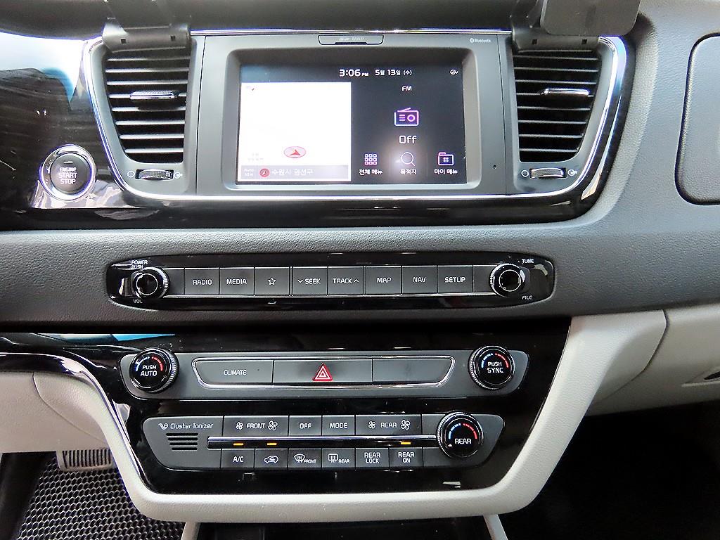 2019 - kia carnival
