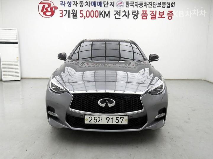 Infiniti Q30 2.0t Premium
