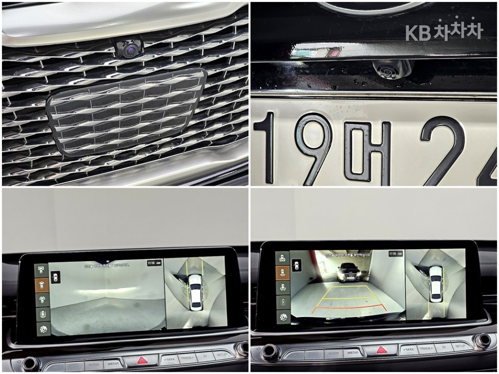 Kia K9 — miniaturë 15