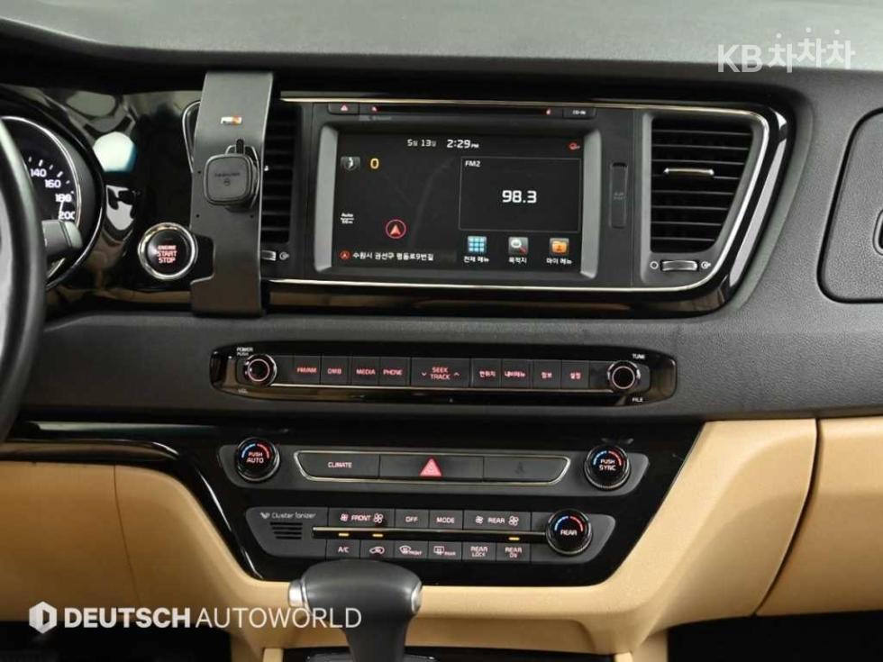 2017 - kia carnival