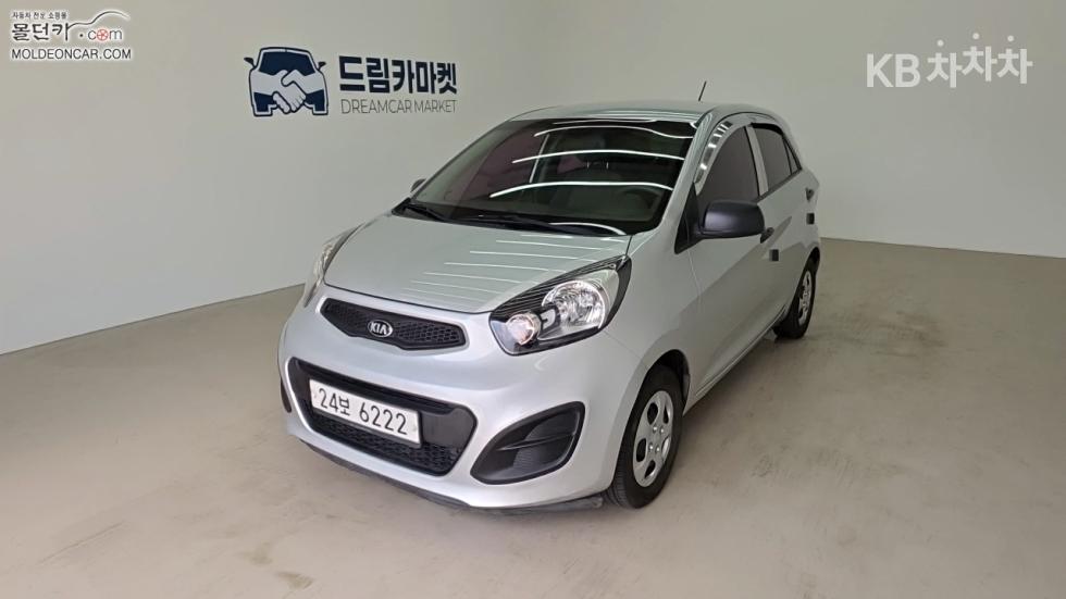 2013 kia all