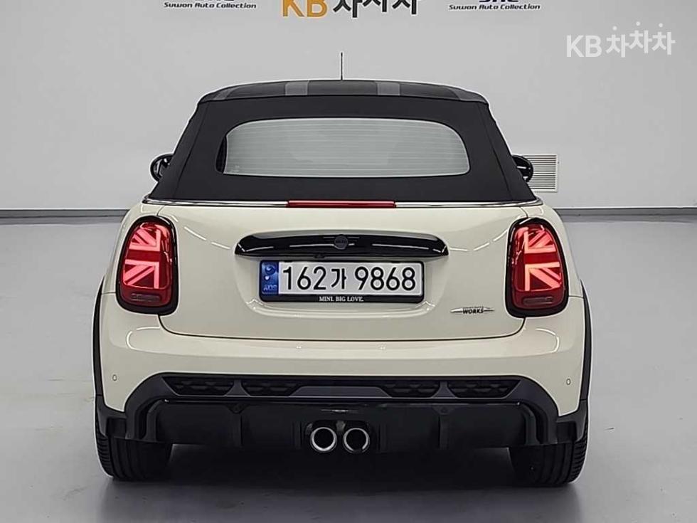 2022 MINI Used Car photo
