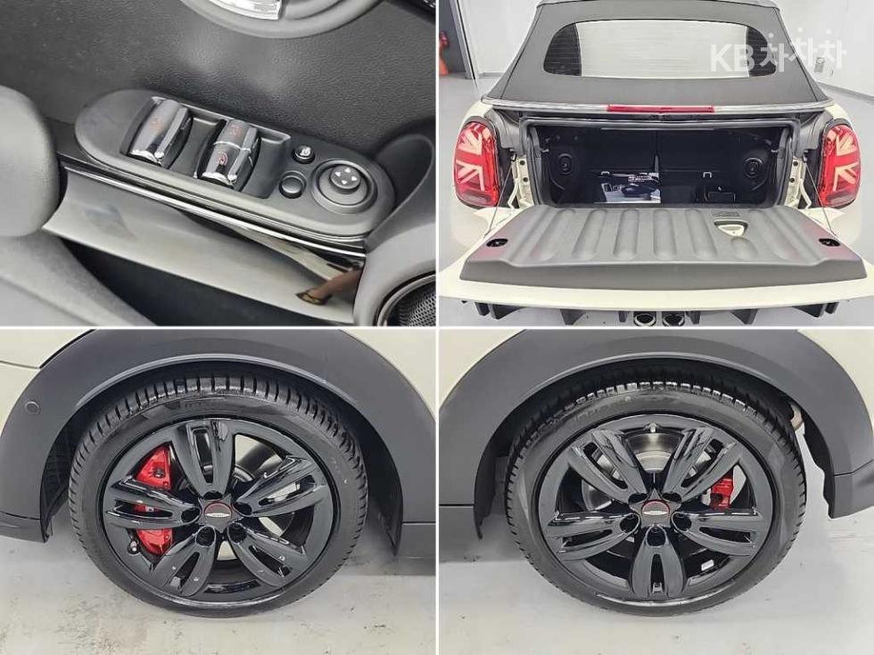 2022 MINI Used Car photo